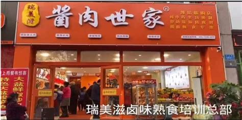 创业者在餐饮市场上开卤味店要注意什么,卤菜要注意什么