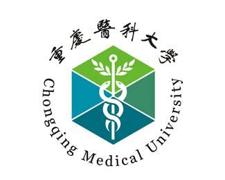 西安2本大学有什么大学排名,西安有哪些大学