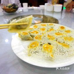 20元自助饺子店,自助饺子馆什么模式