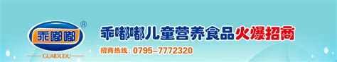 食品安全专业21考研前景如何,高级食品汪东风怎么样