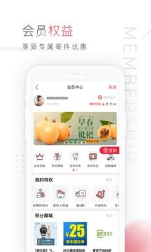 为什么顺丰快递柜,丰巢是顺丰投资控股的企业