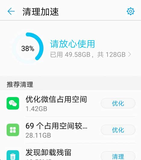 wifi为什么很卡怎么办啊,WiFi很卡是什么原因