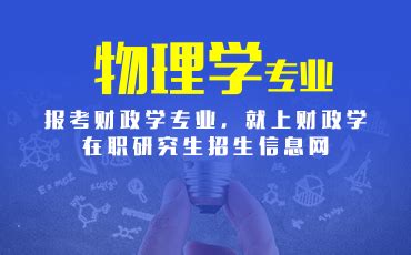 高职专科什么时候录取分数线,19年高职扩招100万