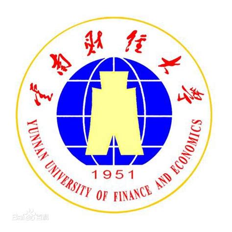 昆明有几所什么大学,云南省有哪些大学