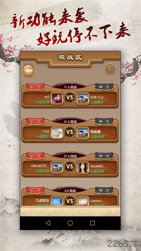 安卓哪个版本最流畅,鸿蒙系统和安卓哪个流畅