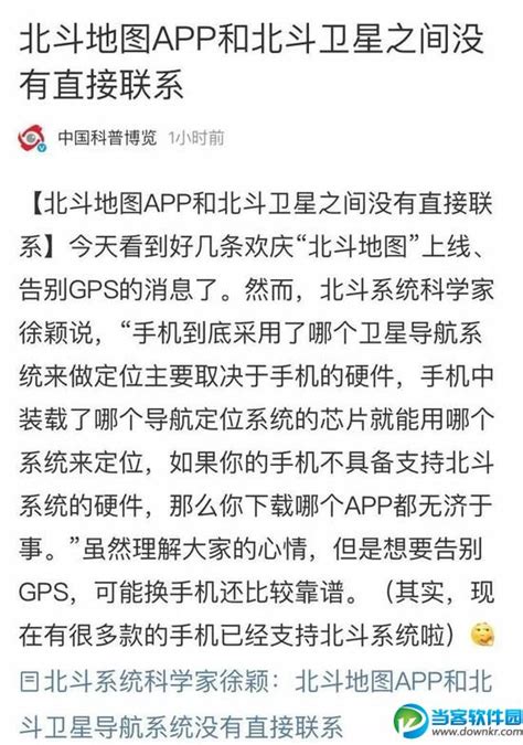 拍视频用哪个app,用什么软件好