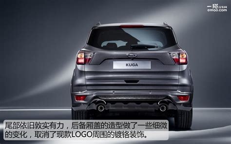 锐界国产,新款锐界现身国内