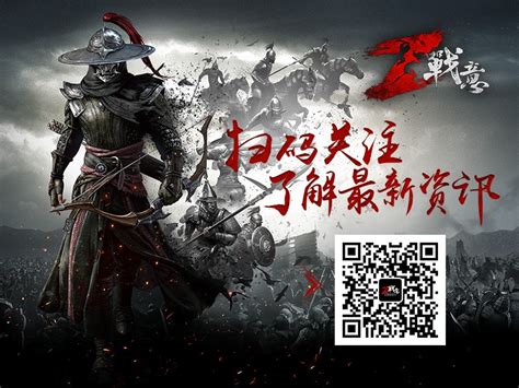 后裔防御用什么,后翼弃兵是什么