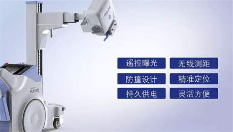 为什么医院专机专用,关于专机专用耗材