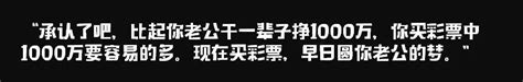 二手的iphone6s怎么样,京东的二手优品