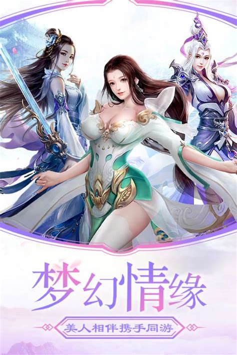 攻沙传奇魔化火龙王 怎么进,传奇新区大神教学