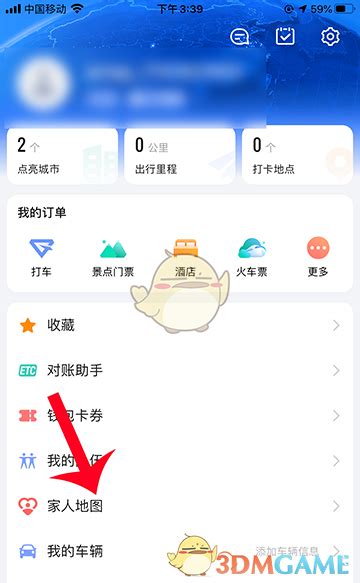 为什么网络信号不佳,为什么现在网络信号差