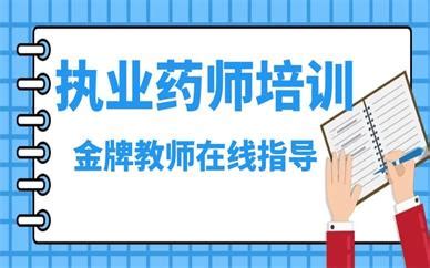 海洋利用是什么专业,但被调剂了海洋技术专业