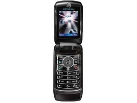 摩托罗拉v6手机图片,当年诺基亚还不是一样抄袭摩托罗拉