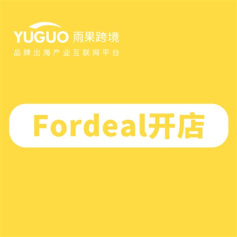 新店开业活动怎么做,新开的店都怎么做活动