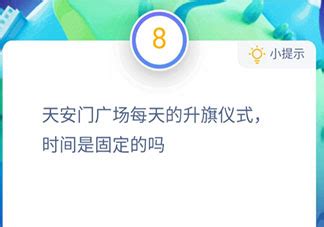小米视频中心在哪里打开,小米自带软件太多卸载不掉