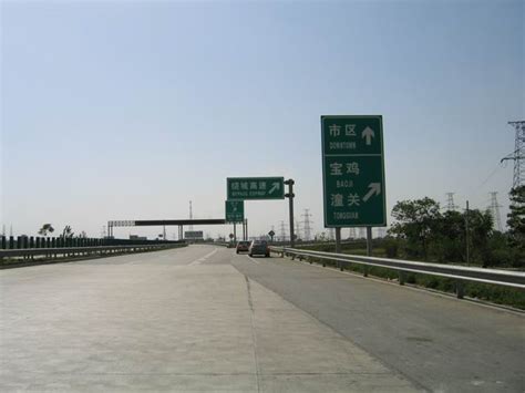 遂平什么时候启动绕城路,国道107确山绕城