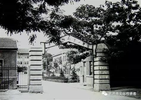 560分广东能上什么大学,在全省是什么水平