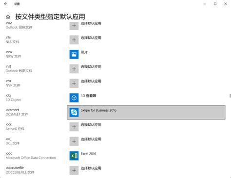 ios为什么不开放降级,为什么苹果只能升级不能降级