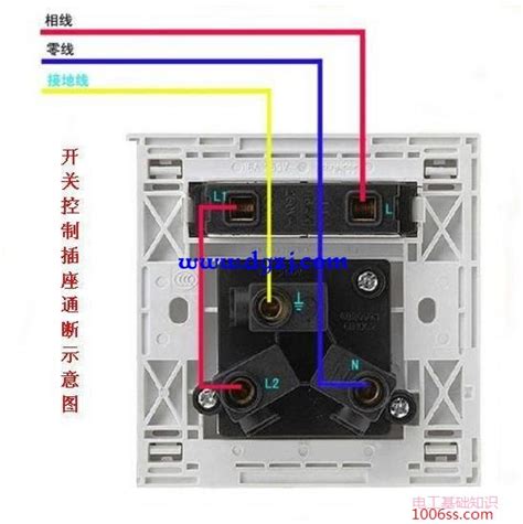 三控开关怎么接,六脚开关怎样接线