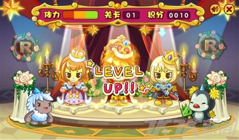 洛克王国新活动舞蹈什么时完,《洛克王国》六一推亲子套票