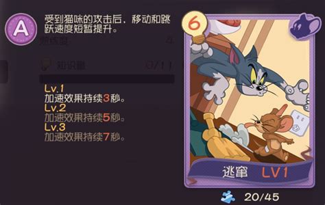 怎么让猫吃猫草怎么让猫吃新换的粮食,怎么 让猫 吃 猫安