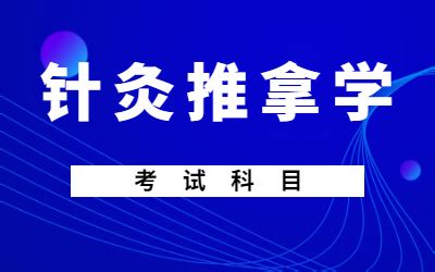 好三本和二本的区别是什么,三本和二本的区别是什么