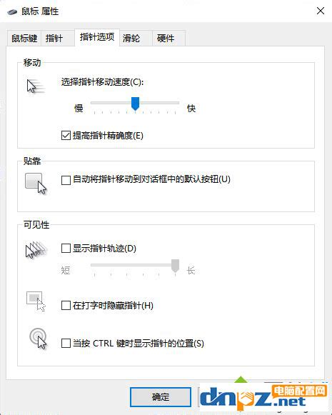 组装电脑如何选配置,2021年12月组装电脑配置清单推荐