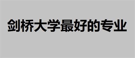 大学工商管理是做什么,工商管理是做什么工作