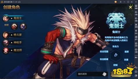 剑与地下城怎么刷金币,地下城与勇士一周扶贫商经