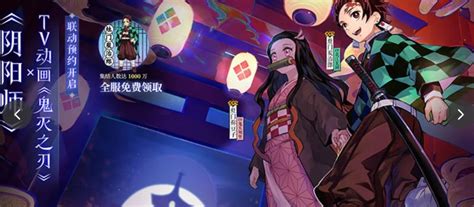 鬼服有什么游戏平台,不用担心鬼服了