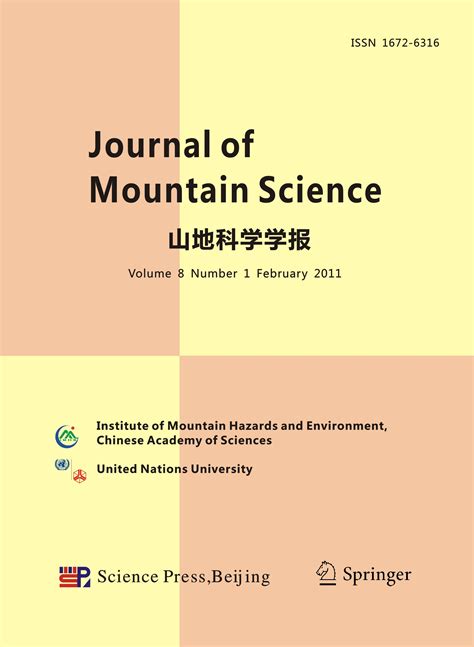 专业的期刊发表平台,哪些期刊发表