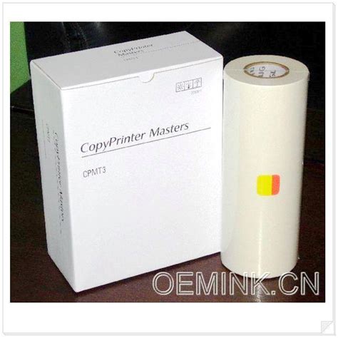 富川朝东风电在哪里,贺州富川水火风光抱团发电