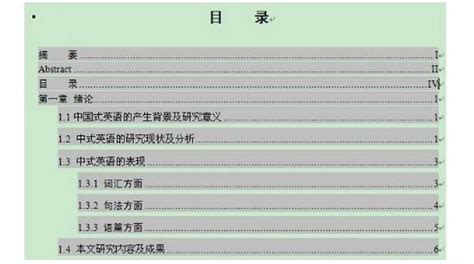 学长学姐使用知网查重的经验之谈,知网查重怎么删记录吗