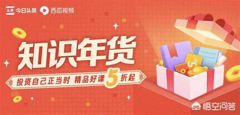 红米note4x高配版和小米5x哪个好,小米5X和红米NOTE