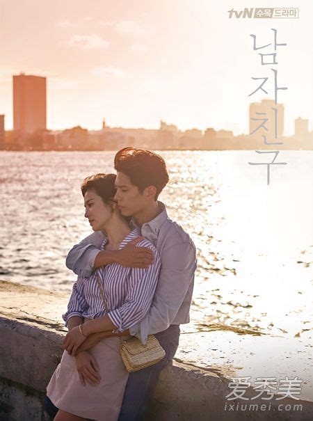 2019韩剧排行榜前十名 近期好看的韩剧2019