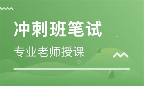 西安交通工程学院是什么类学校,西安交通工程学院怎么样