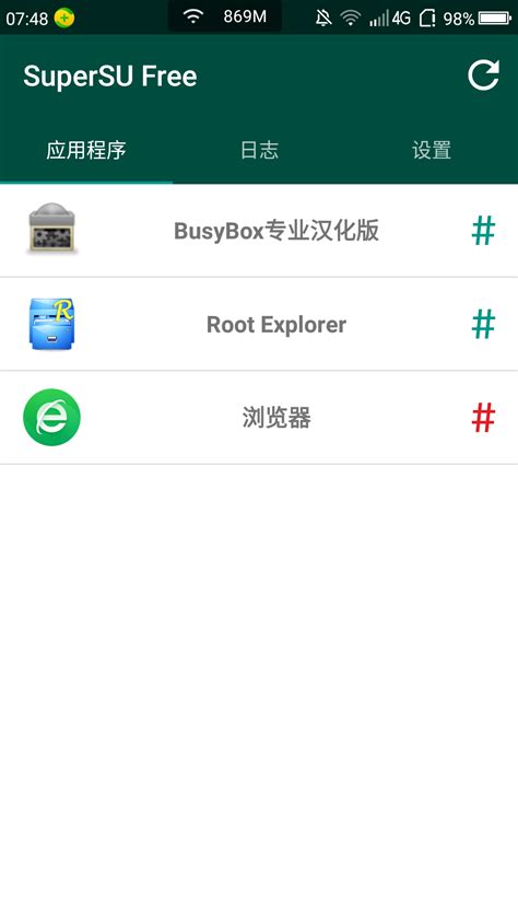 360n5s不能root,root不成功总失败怎么办