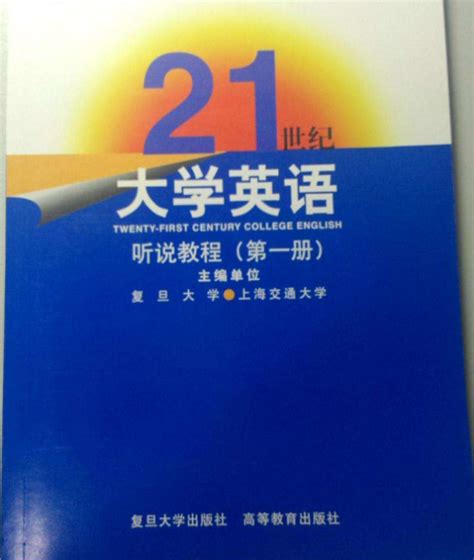 教学技能的认识有哪些,教师教学技能包括哪些