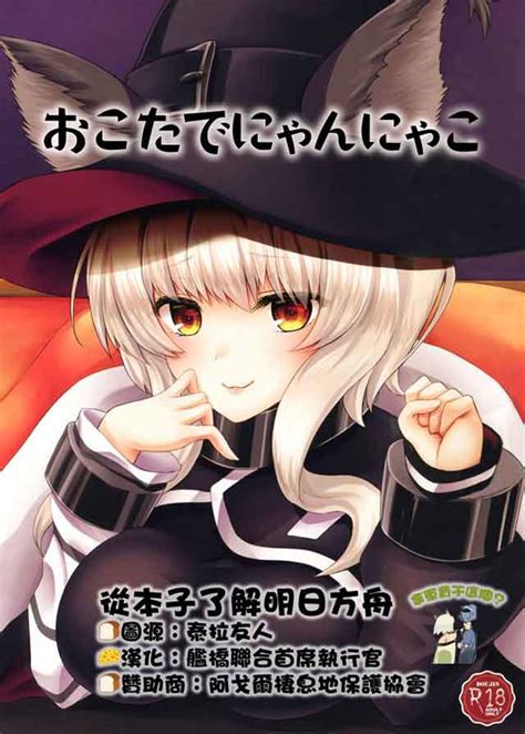 索尼手机大全图片,手机大全图片及价格