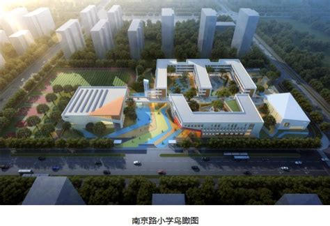 合肥市明皇路小学什么时候建,青岛合肥路小学什么时候建