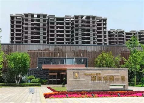 2017年五证齐全的房价,您买过哪些五证齐全的烂尾楼