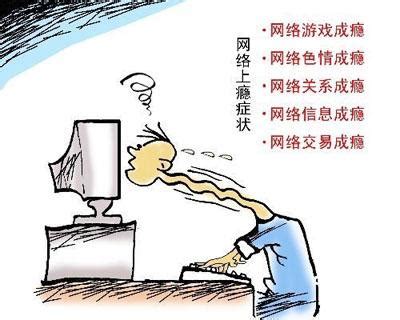 为什么还有网购瘾,现代人为什么购物上瘾