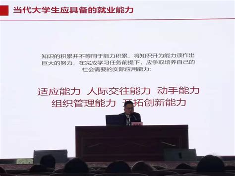 在大学有什么创业机会,大学里有什么创业机会