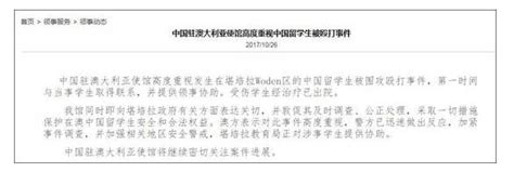 今有事怎么发圈,《沙雕又搞怪的发圈文案》