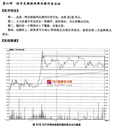 元宝怎么线下交易平台,网游线下交易多是坑