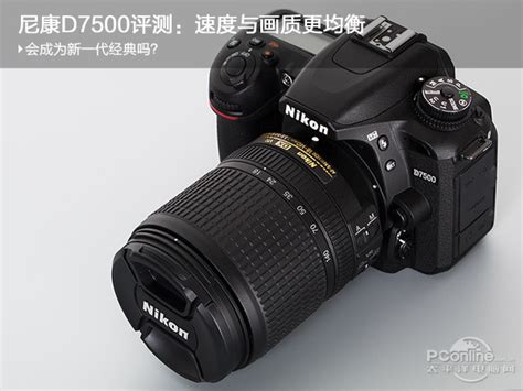 尼康d800e缺点,关于D800E假货水货现象