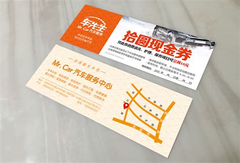 美容店怎么销售产品,汽车美容店怎么做好销售