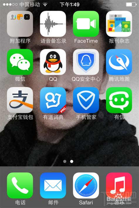 为什么三网通信话费没有了,为什么几年前提出的三线合一