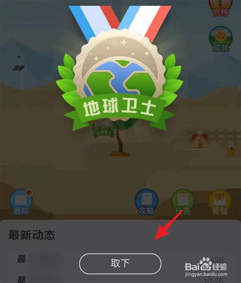 qq刷红包在哪里刷,你会刷哪个app抢红包